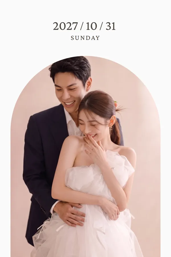 모바일청첩장 샘플 14