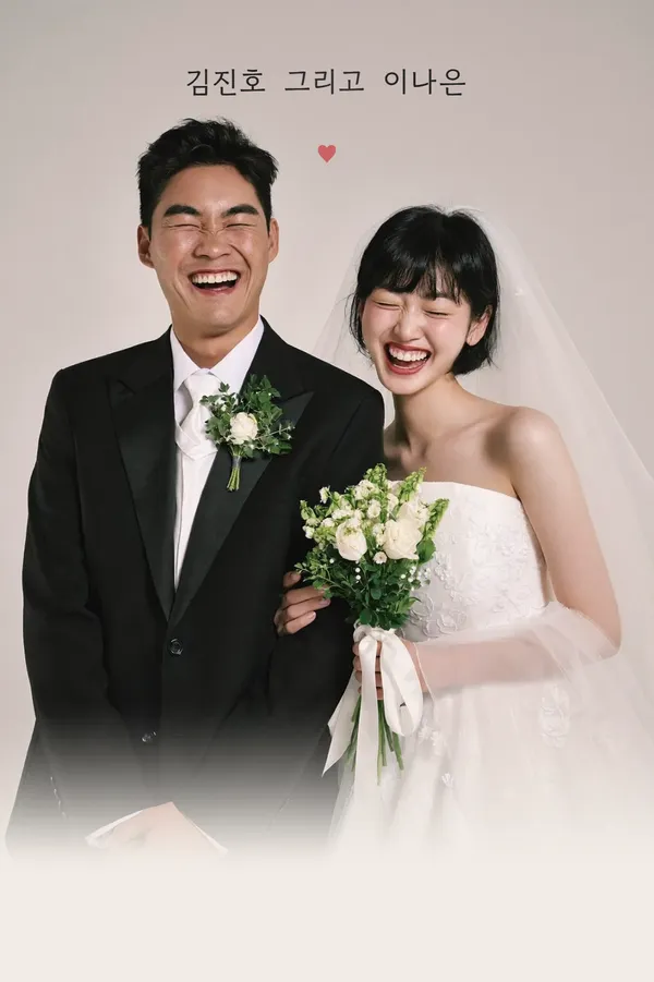 모바일청첩장 샘플 33
