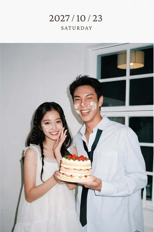 모바일청첩장 샘플 1